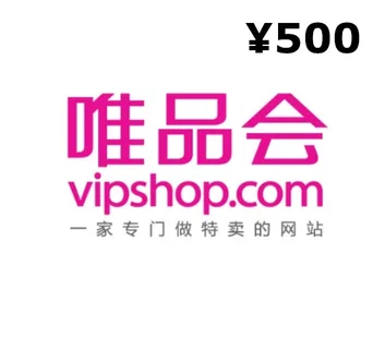 Vipshop 500 JPY Gift Card (China)