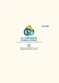 Coop 200 AED Gift Card (UAE) thumb 2