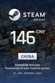 Steam Wallet 146 CNY Gift Card (China) thumb 2