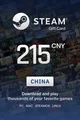 Steam Wallet 215 CNY Gift Card (China) thumb 2