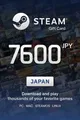 Steam Wallet 7600 JPY Gift Card (Japan) thumb 2