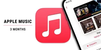 Apple Music - 3 Months Subscription (United Kingdom) gallery image 2