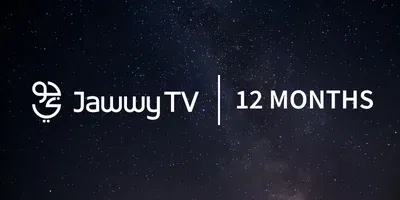 Jawwy TV - 12 Months Subscription (UAE) gallery image 2