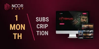 Noor Play - 1 Month Subscription (Global) gallery image 2