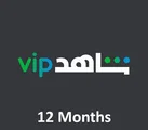 Shahid VIP - 12 months Subscription (Saudi Arabia) thumb 2