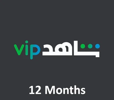 Shahid VIP - 12 months Subscription (UAE) gallery image 2
