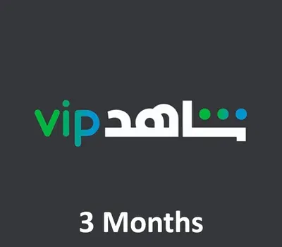 Shahid VIP - 3 months Subscription (Qatar) gallery image 2