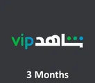 Shahid VIP - 3 months Subscription (Saudi Arabia) thumb 2