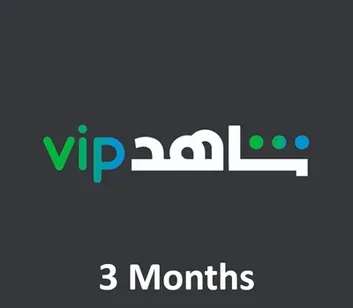 Shahid VIP - 3 months Subscription (UAE)