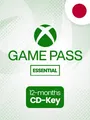Xbox Game Pass Essential - 12 Months Subscription (Japan) thumb 2