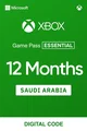 Xbox Game Pass Essential - 12 Months Subscription (Saudi Arabia) thumb 2