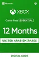 Xbox Game Pass Essential - 12 Months Subscription (UAE) thumb 2
