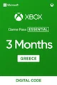 Xbox Game Pass Essential - 3 Months Subscription (Greece) thumb 2