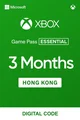 Xbox Game Pass Essential - 3 Months Subscription (Hong Kong) thumb 2