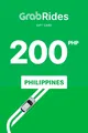 Grab Rides 200 PHP Gift Card (Philippines) thumb 2