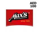 Max's Restaurant 100 AED Gift Card (UAE) thumb 2