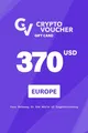 Crypto Voucher $370 USD in Bitcoin (BTC) Crypto Voucher thumb 1