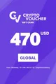 Crypto Voucher $470 USD in Bitcoin (BTC) Crypto Voucher thumb 1