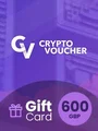 Crypto Voucher £600 GBP in Bitcoin (BTC) Crypto Voucher thumb 2