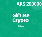 Gift Me Crypto ARS$200000 ARS Crypto Voucher thumb 2
