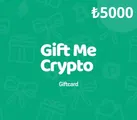 Gift Me Crypto 5000 Crypto Voucher thumb 2