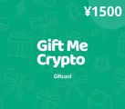 Gift Me Crypto ¥1500 JPY Crypto Voucher thumb 2