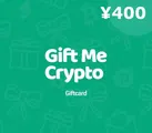 Gift Me Crypto ¥400 CNY Crypto Voucher thumb 2