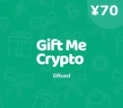 Gift Me Crypto ¥70 CNY Crypto Voucher thumb 2