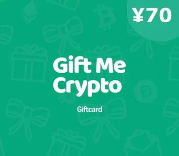 Gift Me Crypto ¥70 CNY Crypto Voucher