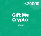 Gift Me Crypto 20000 Crypto Voucher thumb 2