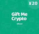 Gift Me Crypto ¥60 CNY Crypto Voucher thumb 2