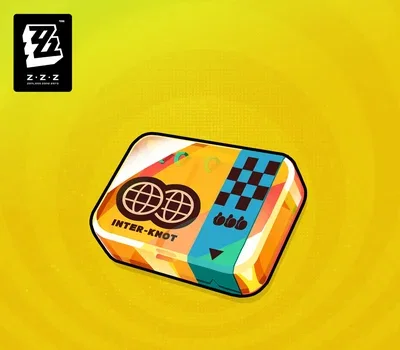 GalaxyLink - 1 Month Subscription (Global) gallery image 2