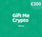 Gift Me Crypto €300 EUR Crypto Voucher thumb 2