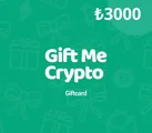 Gift Me Crypto 3000 Crypto Voucher thumb 2