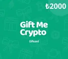 Gift Me Crypto 2000 Crypto Voucher thumb 1