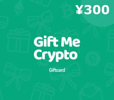 Gift Me Crypto ¥300 CNY Crypto Voucher gallery image 2