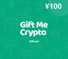 Gift Me Crypto ¥100 CNY Crypto Voucher thumb 2