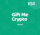 Gift Me Crypto ¥50 CNY Crypto Voucher thumb 2