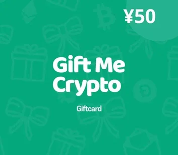 Gift Me Crypto ¥50 CNY Crypto Voucher