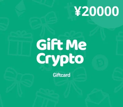 Gift Me Crypto ¥20000 JPY Crypto Voucher gallery image 2