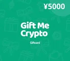 Gift Me Crypto ¥5000 CNY Crypto Voucher thumb 2
