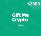Gift Me Crypto 2500 Crypto Voucher thumb 2