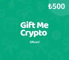 Gift Me Crypto 500 Crypto Voucher thumb 2