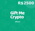 Gift Me Crypto R$2500 BRL Crypto Voucher thumb 2