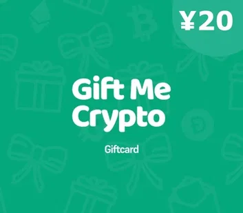 Gift Me Crypto ¥20 CNY Crypto Voucher