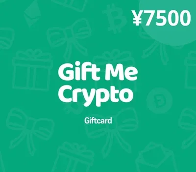 Gift Me Crypto ¥7500 JPY Crypto Voucher gallery image 2