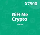 Gift Me Crypto ¥7500 CNY Crypto Voucher thumb 2