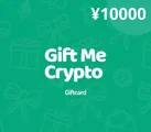 Gift Me Crypto ¥10000 JPY Crypto Voucher thumb 2