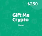 Gift Me Crypto 250 Crypto Voucher thumb 2