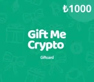 Gift Me Crypto 1000 Crypto Voucher thumb 2